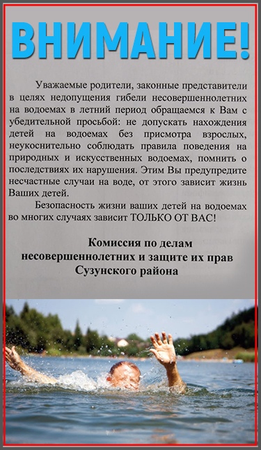 Открыть оригинальное изображение